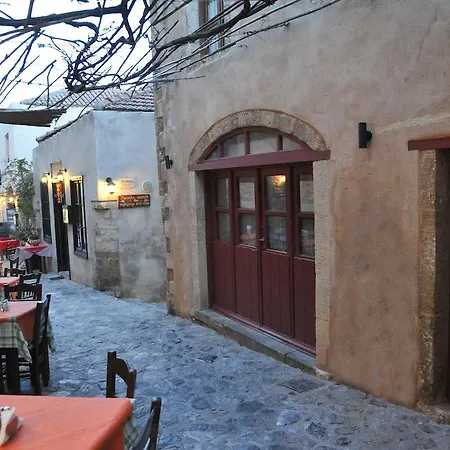 Guest house Pietra *