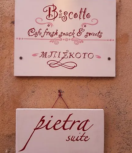 Πανσιόν Pietra